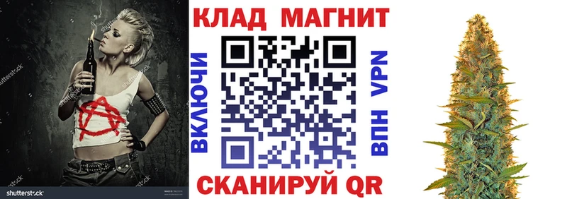 Наркошоп купить Гашиш  КОКАИН  Alpha PVP  Мефедрон  Харовск