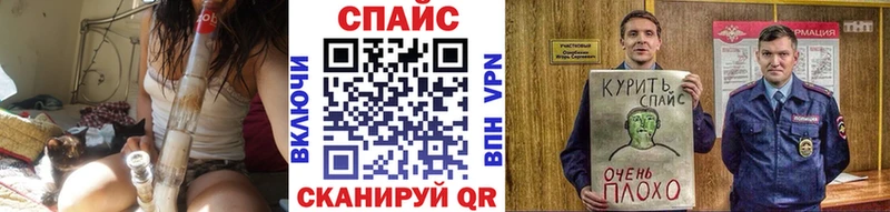 Бутират оксана  Купить закладки  Харовск 