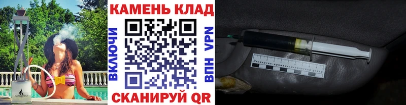 Гашиш гашик  Купить где  Харовск 