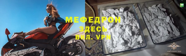 кокаин колумбия Ельня