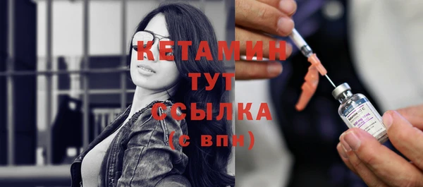 альфа пвп Елизово