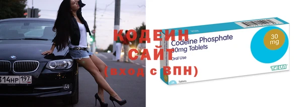 кокаин колумбия Ельня