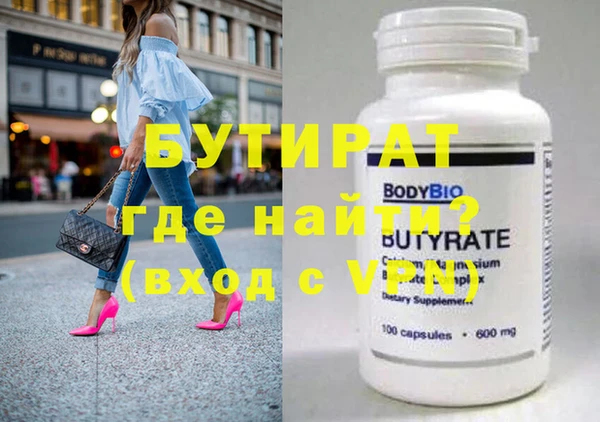 кокаин колумбия Ельня
