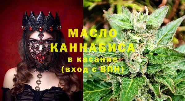 кокаин колумбия Ельня