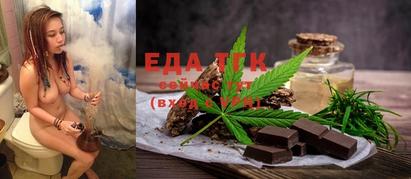 кокаин колумбия Ельня